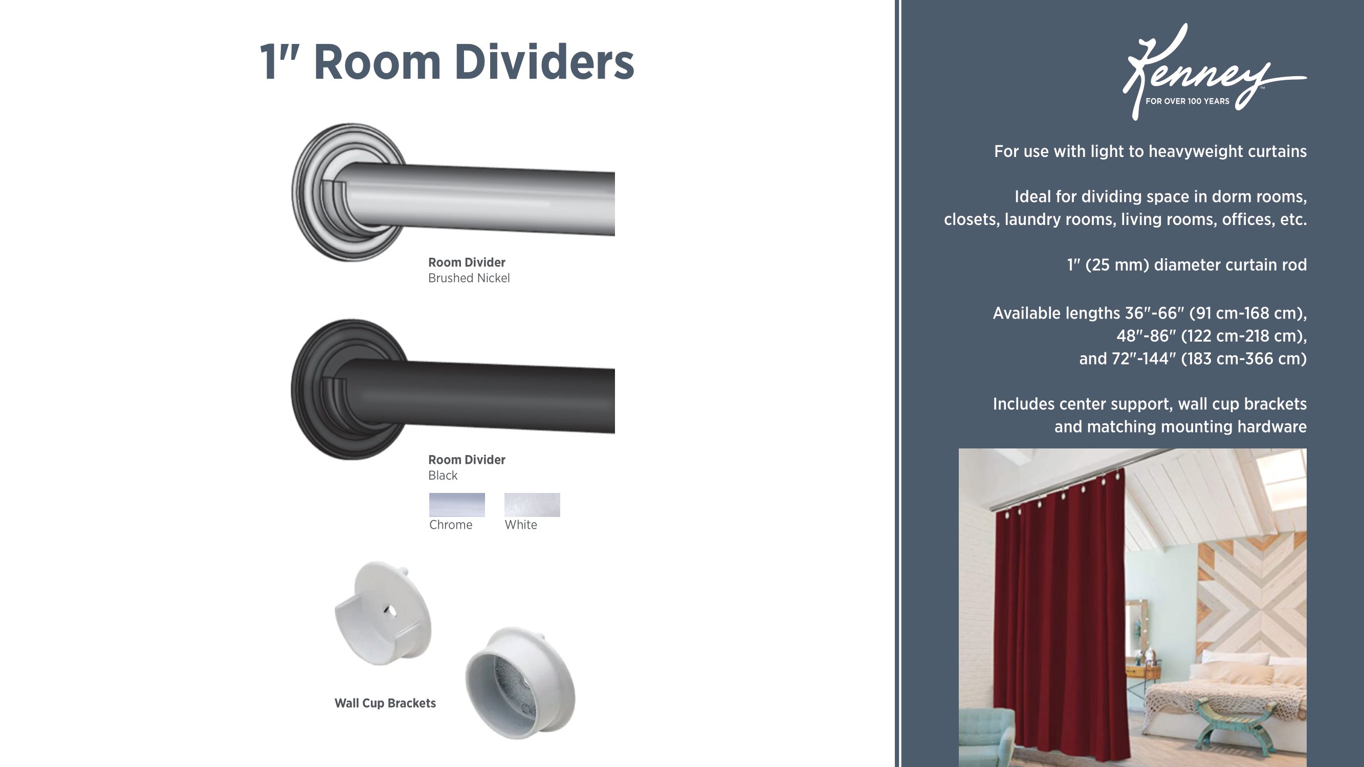 Room Divider Rods
